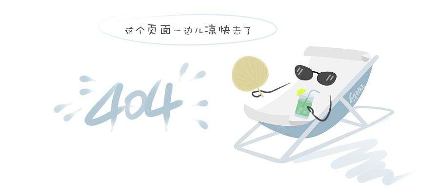 通达电子
